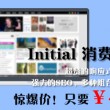 华为图库app官方版