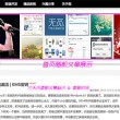 office toolkit2.6怎么用